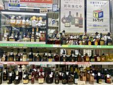 トレファク寝屋川店ブログ