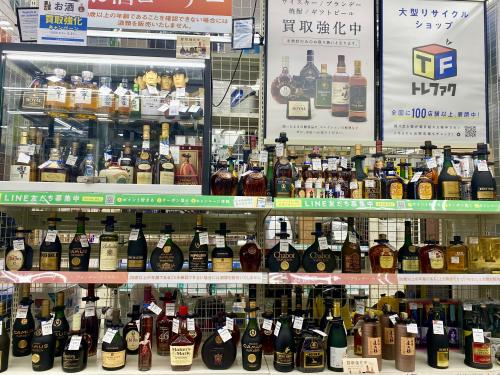 トレファクブログ画像1