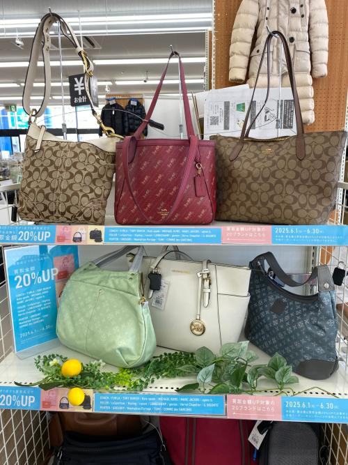 トレファクブログ画像2