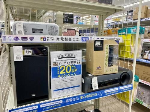 トレファクブログ画像1