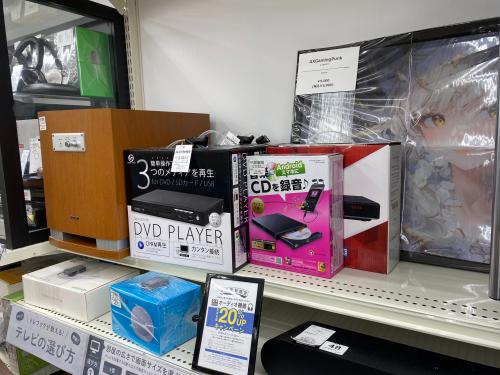 トレファクブログ画像5