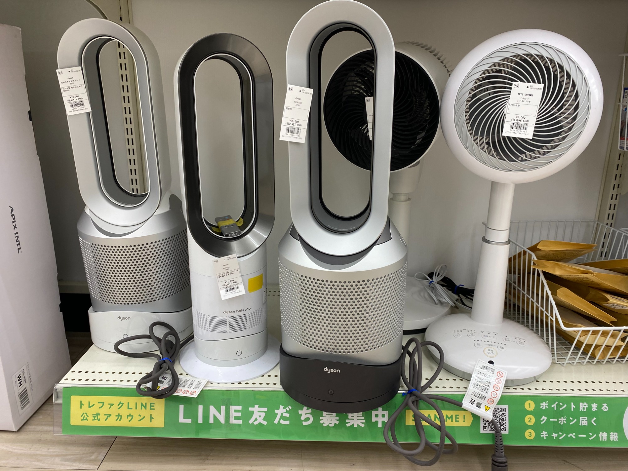 扇風機やエアコンなど、冷房家電買取強化しております☆彡｜2025