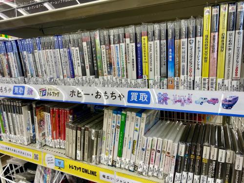 トレファクブログ画像2