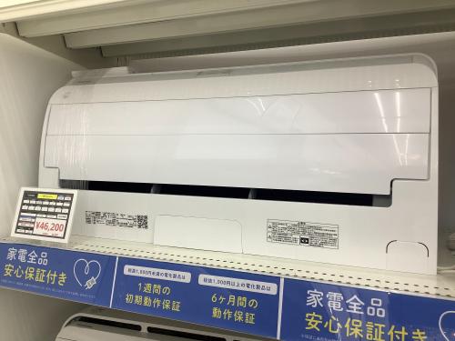 トレファクブログ画像3
