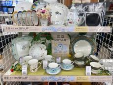 トレファク寝屋川店ブログ