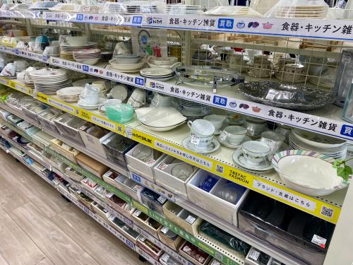 トレファクブログ画像3