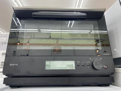 トレファクブログ画像2