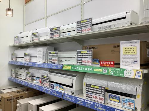 トレファクブログ画像1