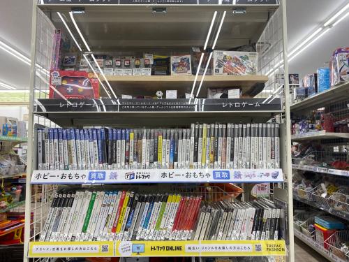 トレファクブログ画像3