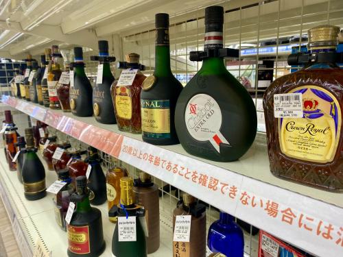 トレファクブログ画像4