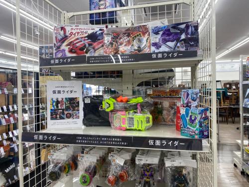 トレファクブログ画像5