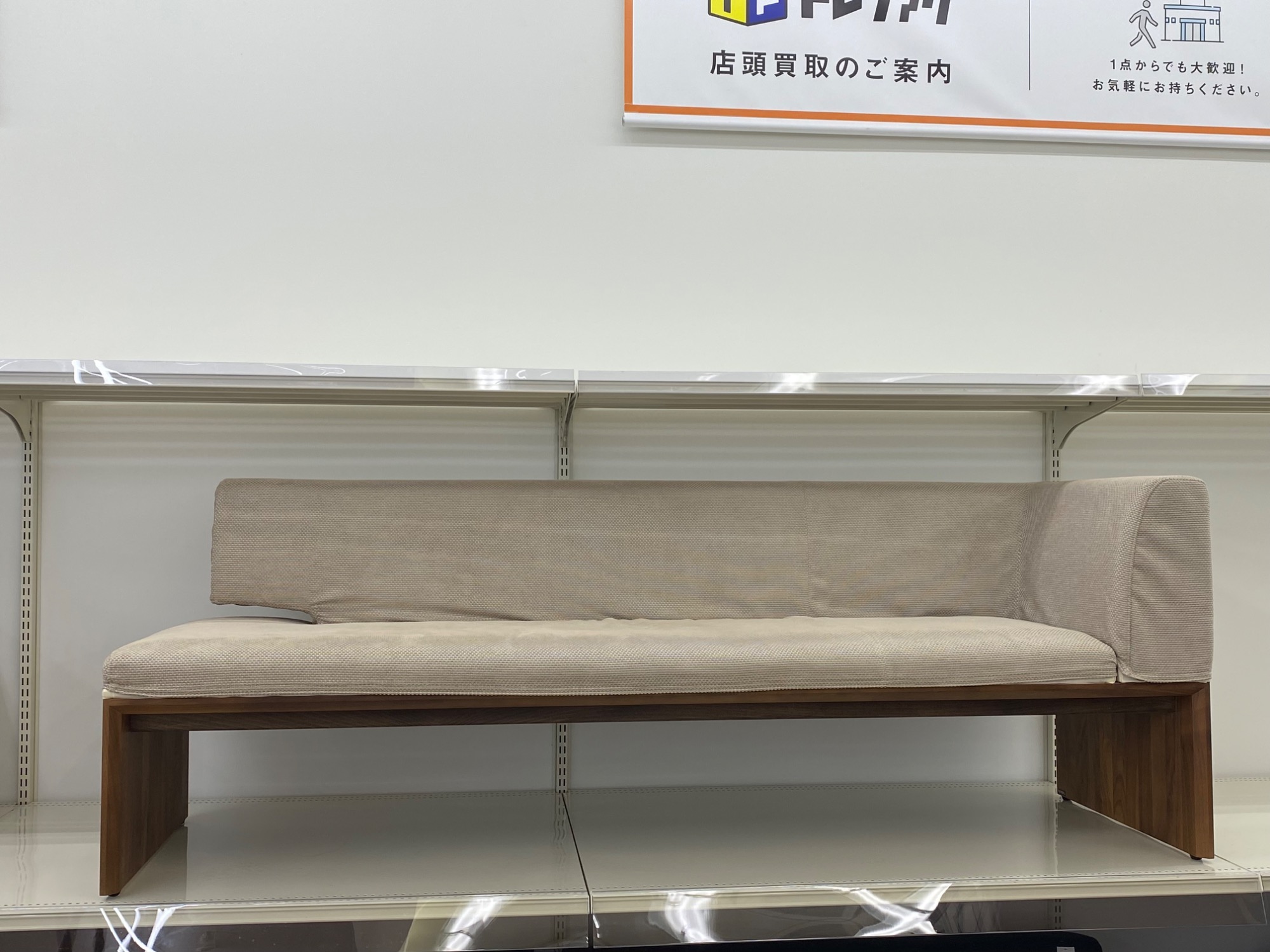 新入荷】日本製高品質家具メーカーkarimokuのダイニングソファーをご 
