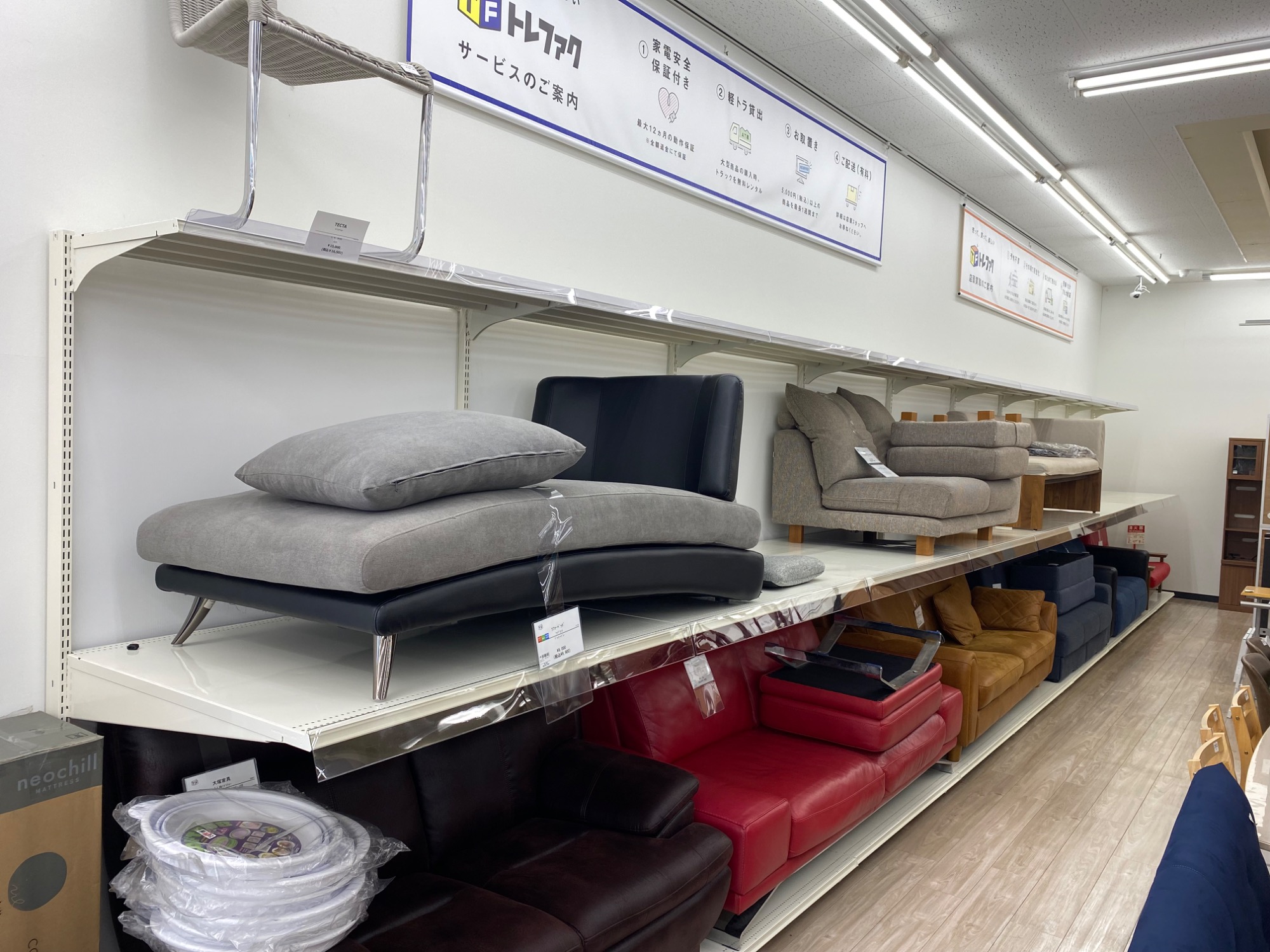 新入荷】日本製高品質家具メーカーkarimokuのダイニングソファーをご 