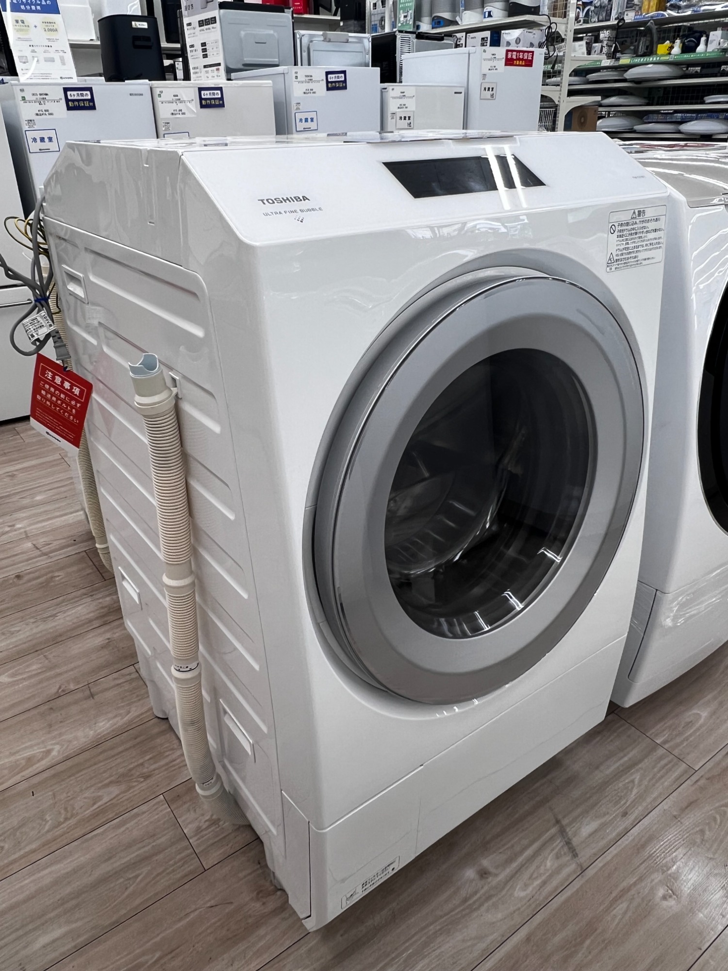 【トレファク新長田】TOSHIBAの簡易乾燥機能付き洗濯機2021年製です!【取りに来られる方限定】 TOSHIBA(東芝)ドラム式洗濯乾燥機入荷致しました！【牛久店