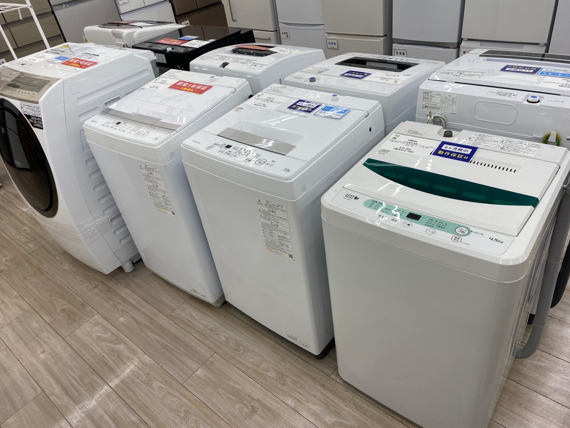 生活家電多数品揃え！】家電買うならトレファク寝屋川店へ