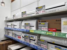 トレファク寝屋川店ブログ