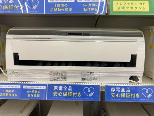 トレファクブログ画像2