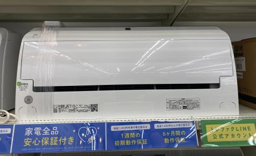 トレファクブログ画像4