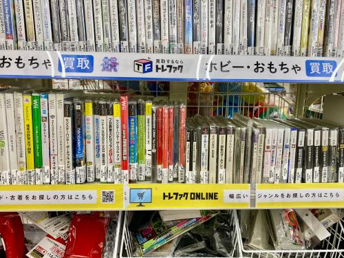 トレファクブログ画像6