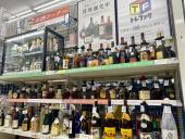 トレファク寝屋川店ブログ