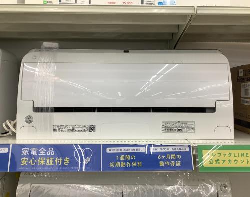 トレファクブログ画像2