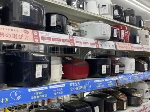 トレファクブログ画像5