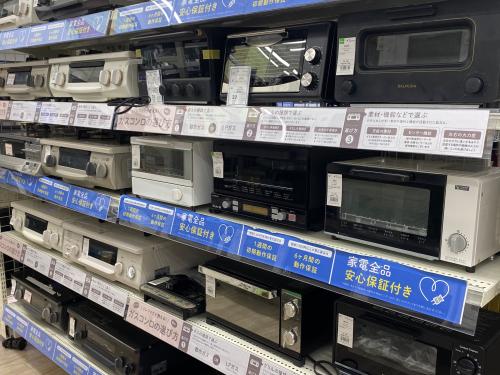 トレファクブログ画像6