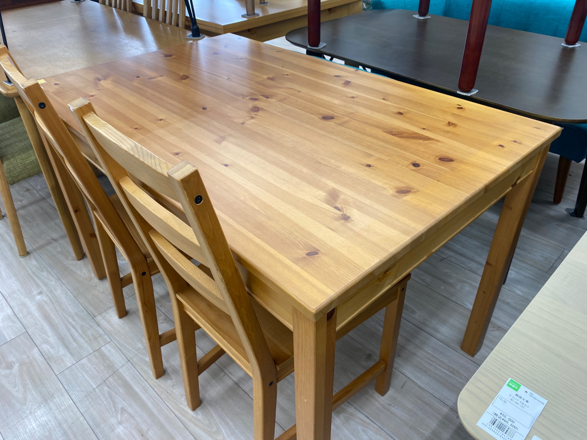 木製ダイニング5点セットのご紹介!(トレファク寝屋川) 品揃え豊富 木製ダイニング5点セットのご紹介!(トレファク寝屋川) 品揃え豊富