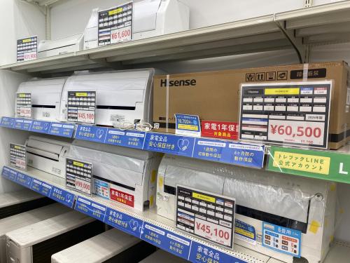 トレファクブログ画像6