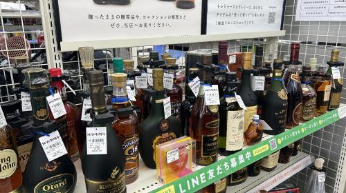 トレファクブログ画像8