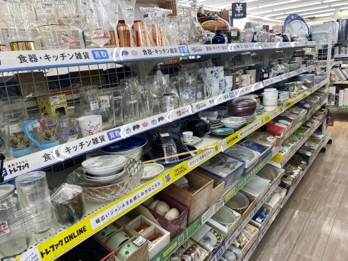 トレファクブログ画像6