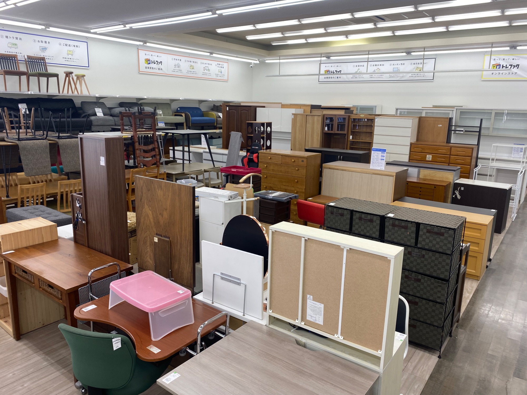 天童木工のロッキングチェアーのご紹介！（トレファク寝屋川） 新入荷！】天童木工のロッキングチェアーをご紹介します☆彡｜2025年09
