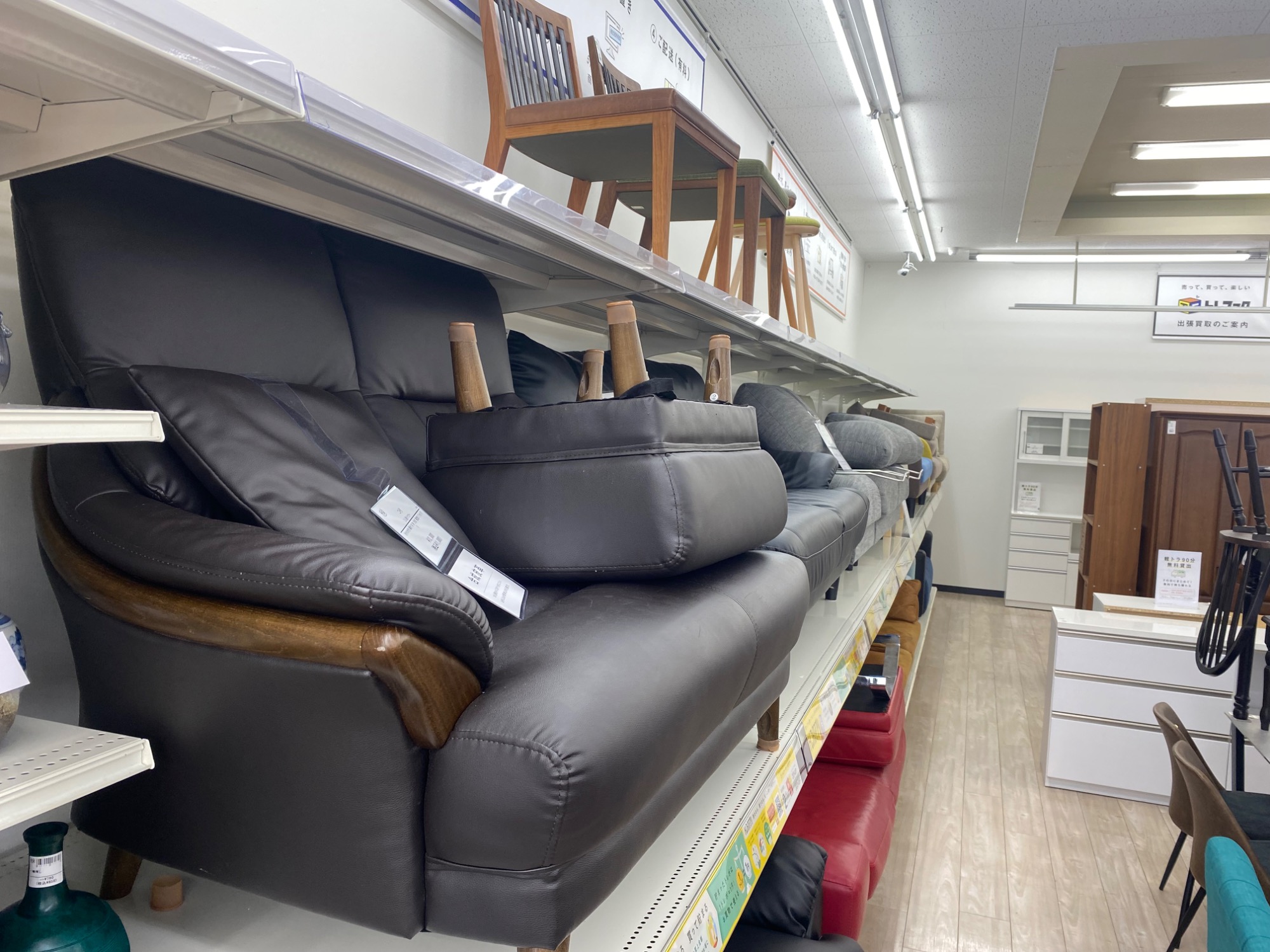 天童木工のロッキングチェアーのご紹介！（トレファク寝屋川） 新入荷！】天童木工のロッキングチェアーをご紹介します☆彡｜2025年09