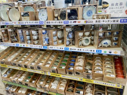 トレファクブログ画像5