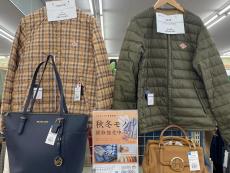 トレファク寝屋川店ブログ