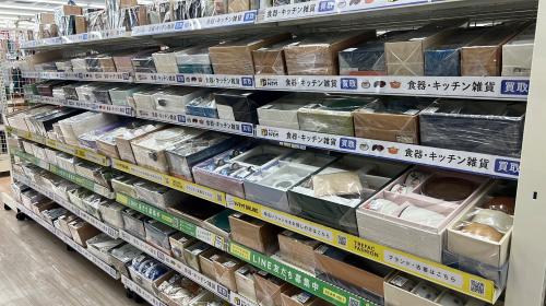 トレファクブログ画像3