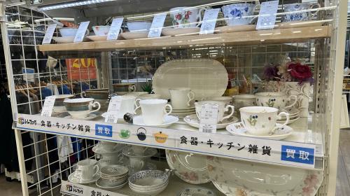 トレファクブログ画像4