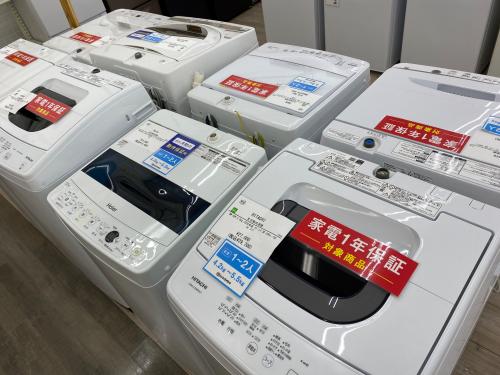 トレファクブログ画像3