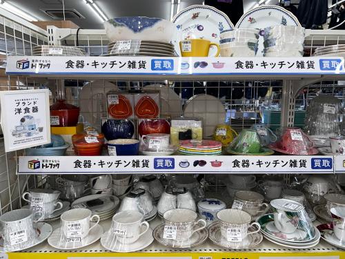 トレファクブログ画像6