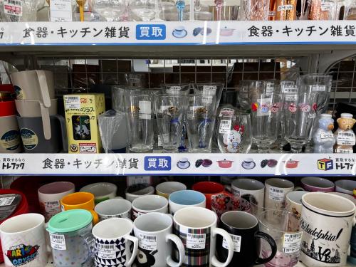 トレファクブログ画像7