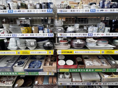 トレファクブログ画像9