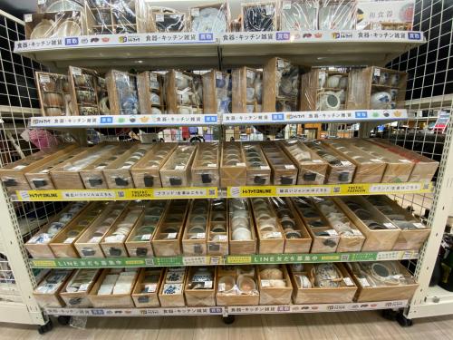 トレファクブログ画像5