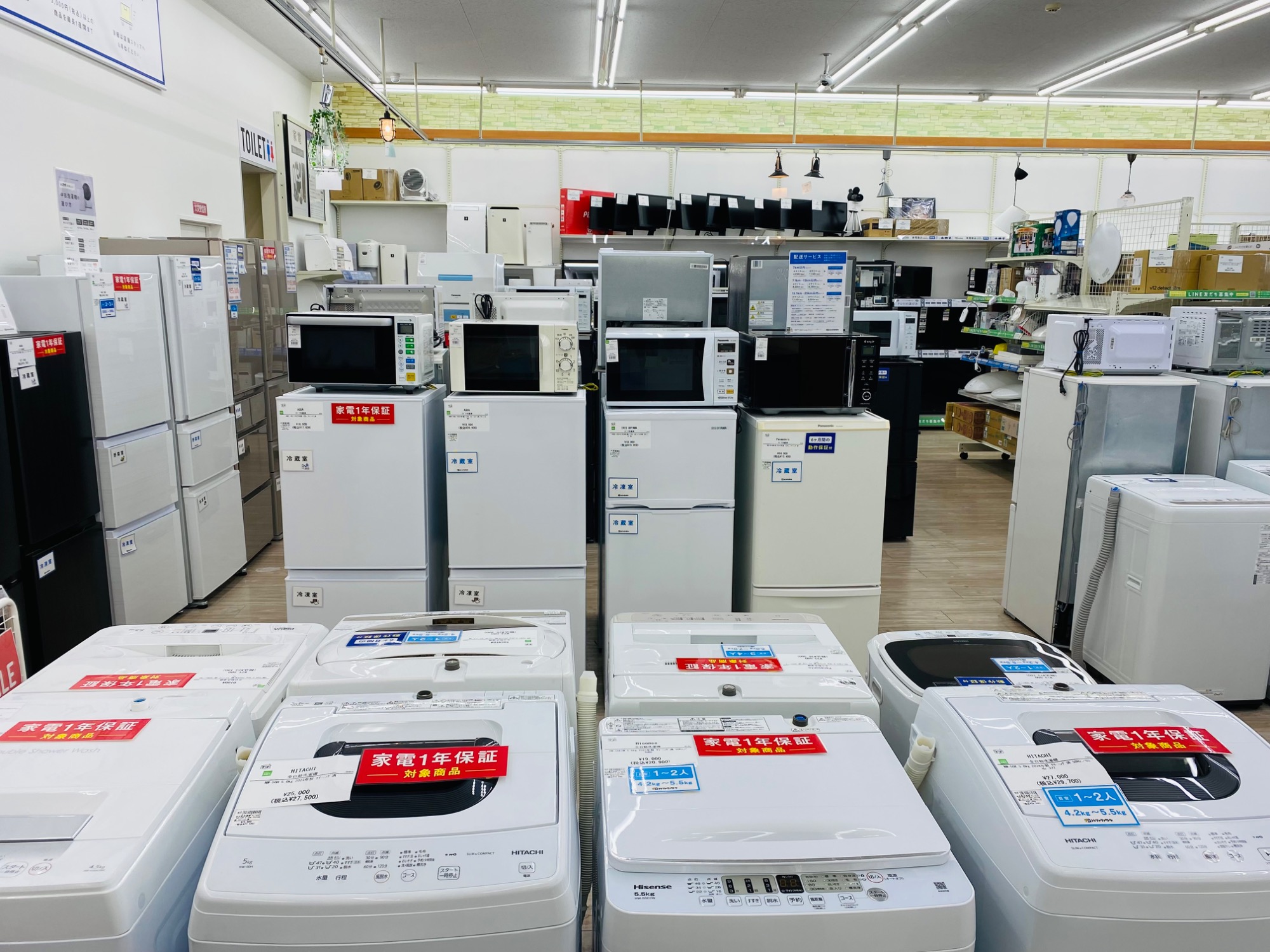 家電の購入はトレファク寝屋川まで!!】家電の購入は是非トレジャー 