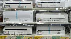 トレファク寝屋川店ブログ