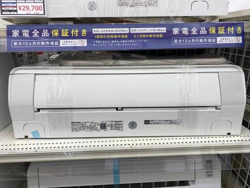 トレファクブログ画像5