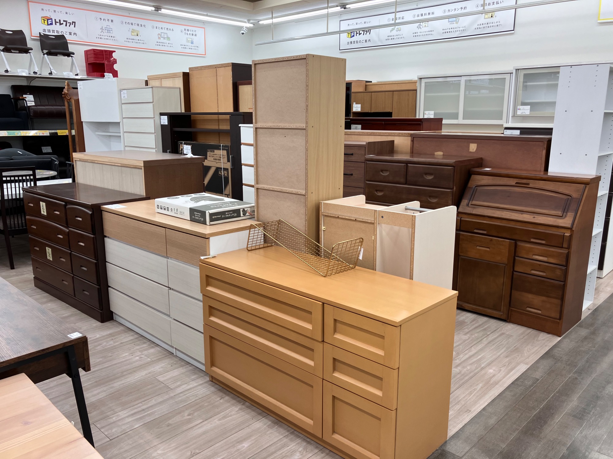 新入荷情報】ソファのご紹介です！｜2025年12月26日｜リサイクル 
