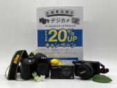 トレファク寝屋川店ブログ