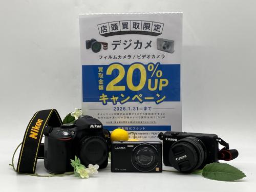 トレファクブログ画像1