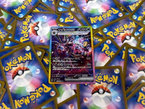 トレファクブログ画像3