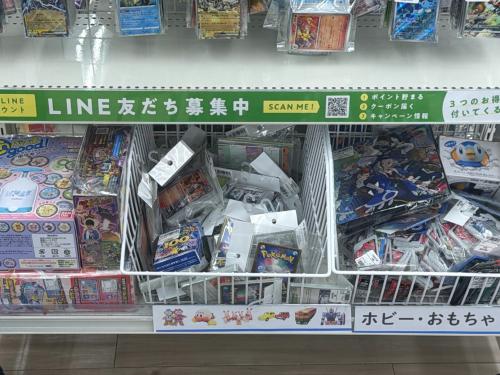 トレファクブログ画像7